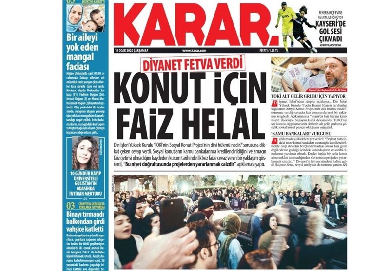 کشور ترکیه , 