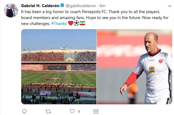 گابریل کالدرون , تیم فوتبال پرسپولیس , 