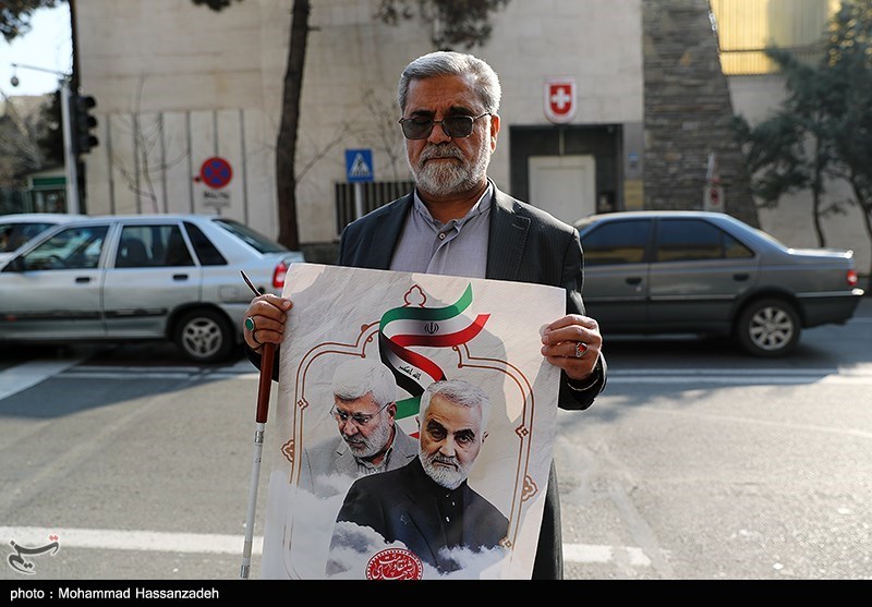 تجمع جانبازان و ایثارگران مقابل سفارت سوییس