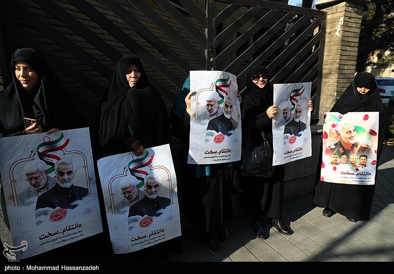 تجمع جانبازان و ایثارگران مقابل سفارت سوییس