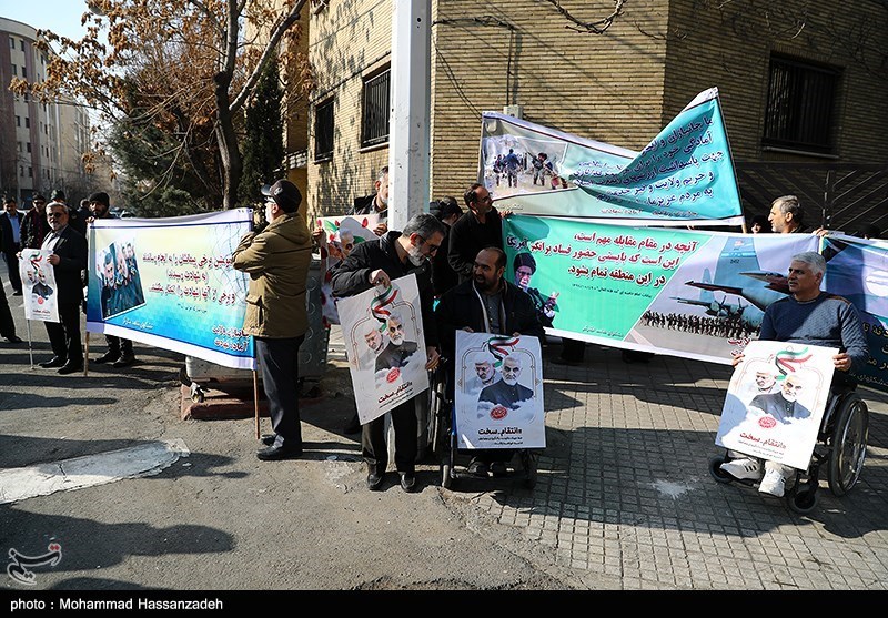 تجمع جانبازان و ایثارگران مقابل سفارت سوییس