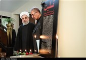 حضور حجت‌الاسلام حسن روحانی رئیس جمهور برای امضای دفتر یادبود جانباختگان حادثه سقوط هواپیمای اوکراینی