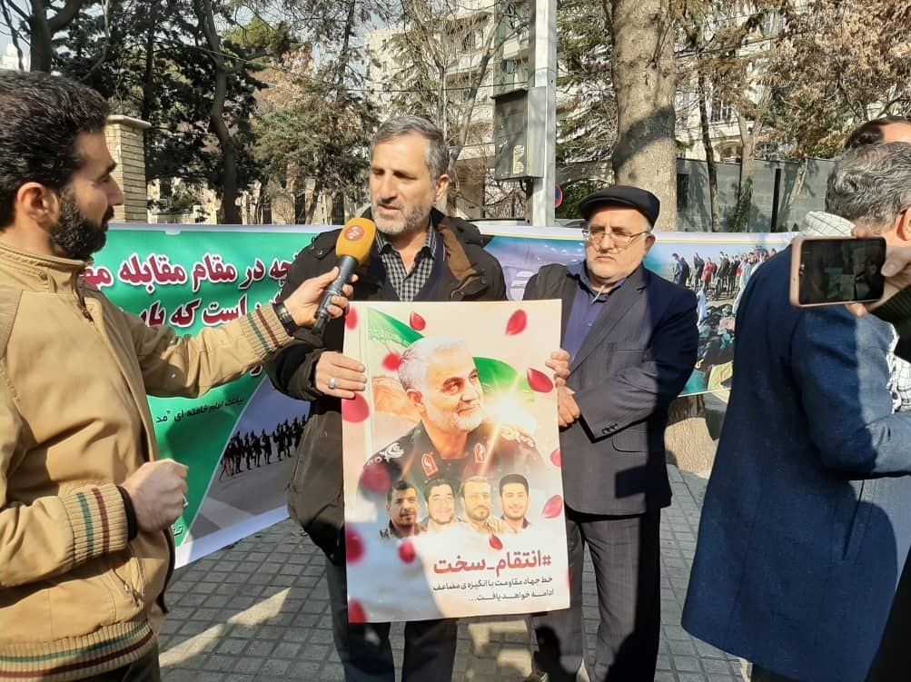 خانواده شهدا , شبکه ملی ایثارگران , انجمن جانبازان نخاعی کشور , جانبازان شیمیایی , جانبازان دفاع مقدس , جانبازان مدافع حرم , 