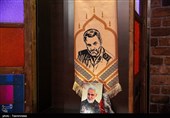 کنگره سرداران و 2000 شهید استان بوشهر