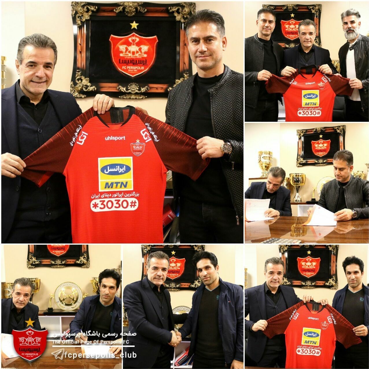 تیم فوتبال پرسپولیس , 