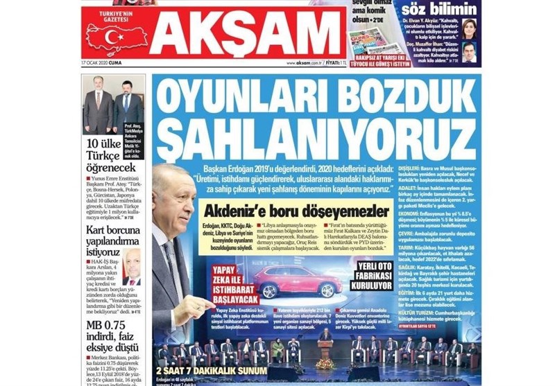 کشور ترکیه , 