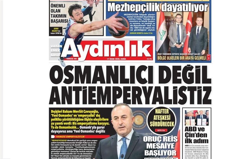 کشور ترکیه , 