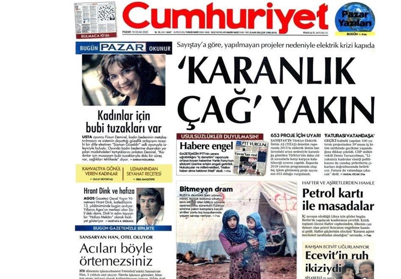 کشور ترکیه , 