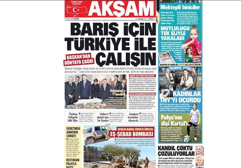 کشور ترکیه , 