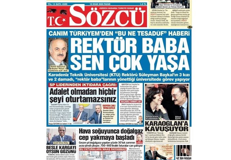 کشور ترکیه , 