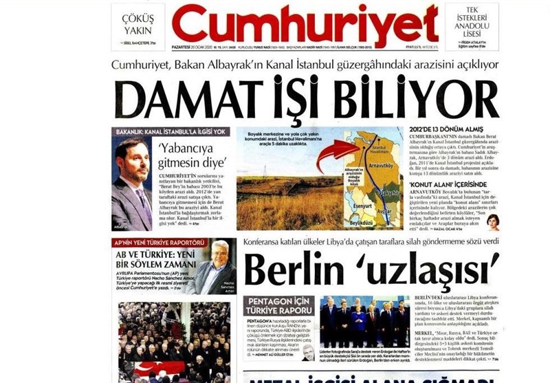 کشور ترکیه ,