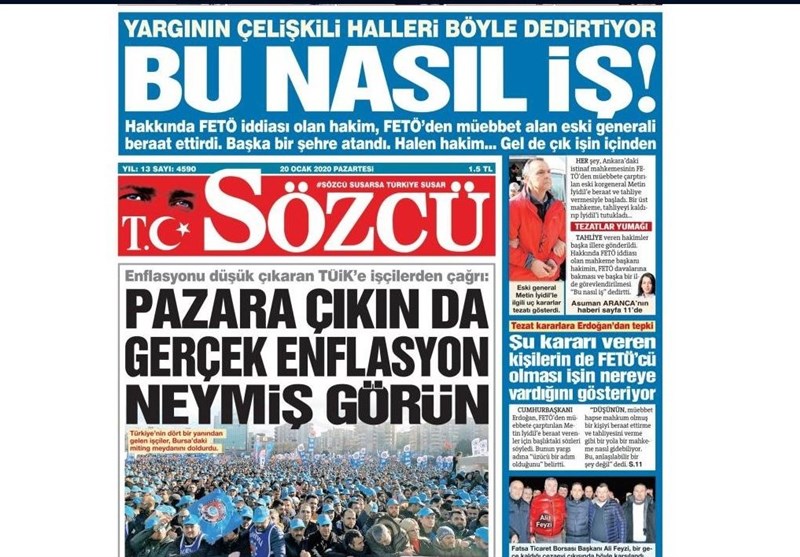 کشور ترکیه ,