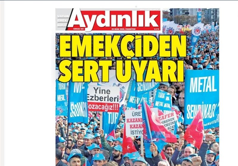 کشور ترکیه ,