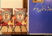 مراسم گرامیداشت سومین سالگرد حادثه پلاسکو وشهدای آتش نشان