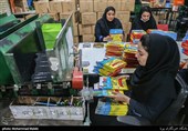 رونق تولید - کارخانه تولید نوشت افزار و لوازم التحریر آریا