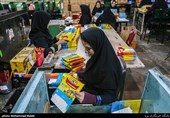 رونق تولید - کارخانه تولید نوشت افزار و لوازم التحریر آریا
