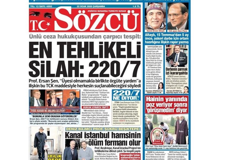 کشور ترکیه , 