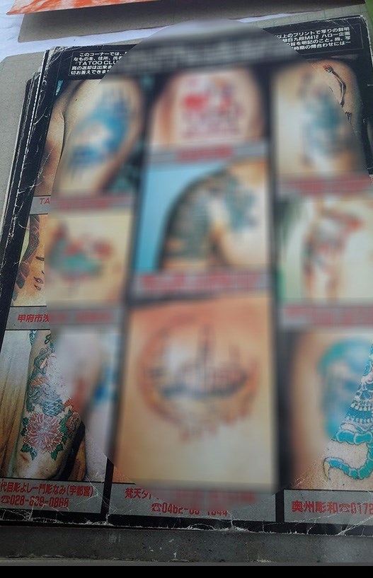 پلیس | ناجا | نیروی انتظامی جمهوری اسلامی ایران , پلیس 110 , پلیس امنیت | پلیس پاوا , 