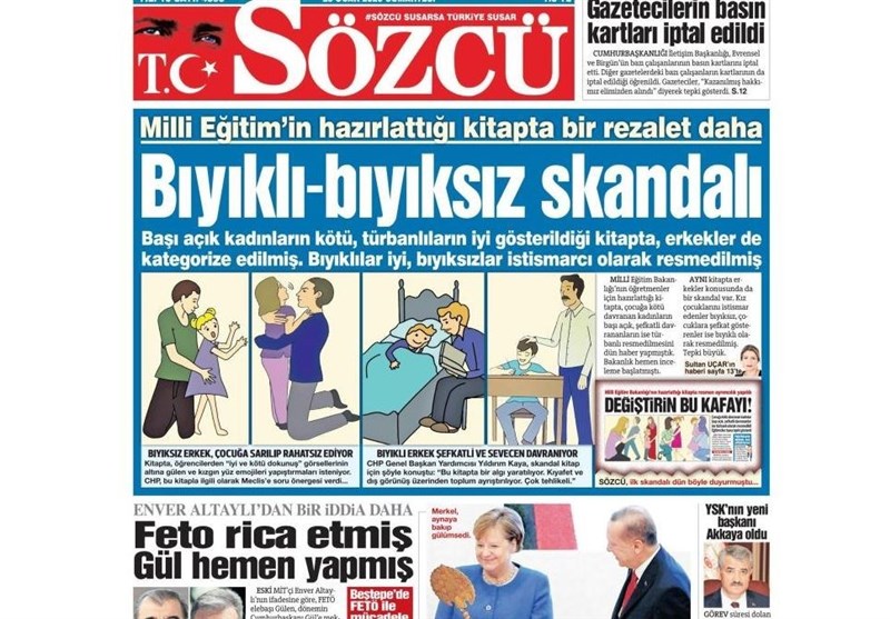 کشور ترکیه , 