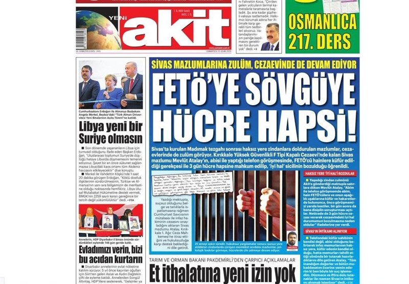 کشور ترکیه , 