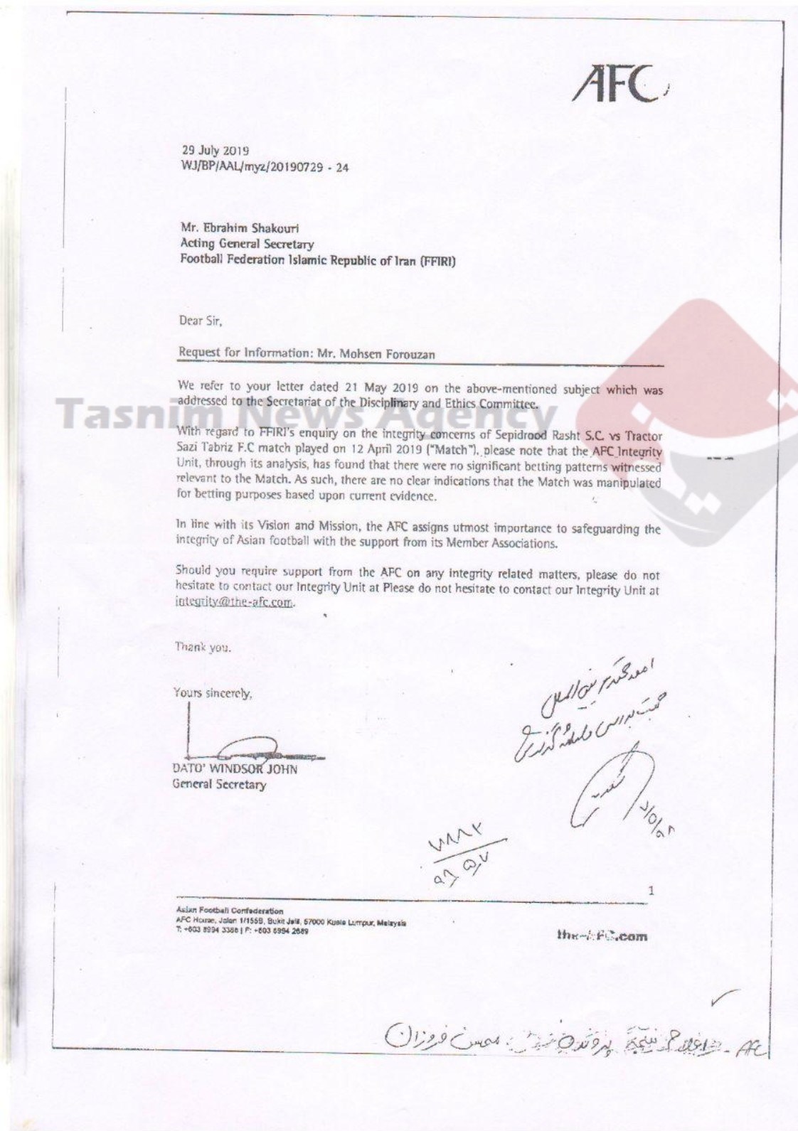 محسن فروزان دشتی , 