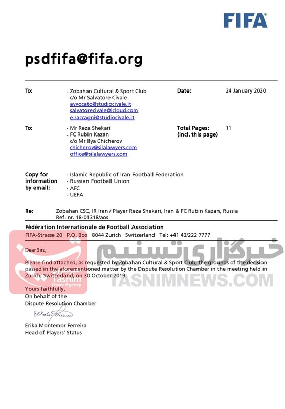 تیم فوتبال ذوبآهن اصفهان , فوتبال ایران , رضا شکاری , سعید آذری ,