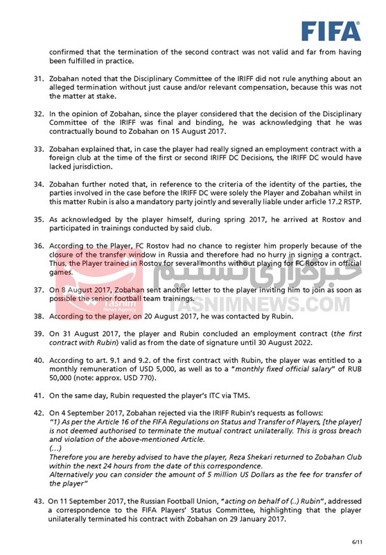 تیم فوتبال ذوبآهن اصفهان , فوتبال ایران , رضا شکاری , سعید آذری ,