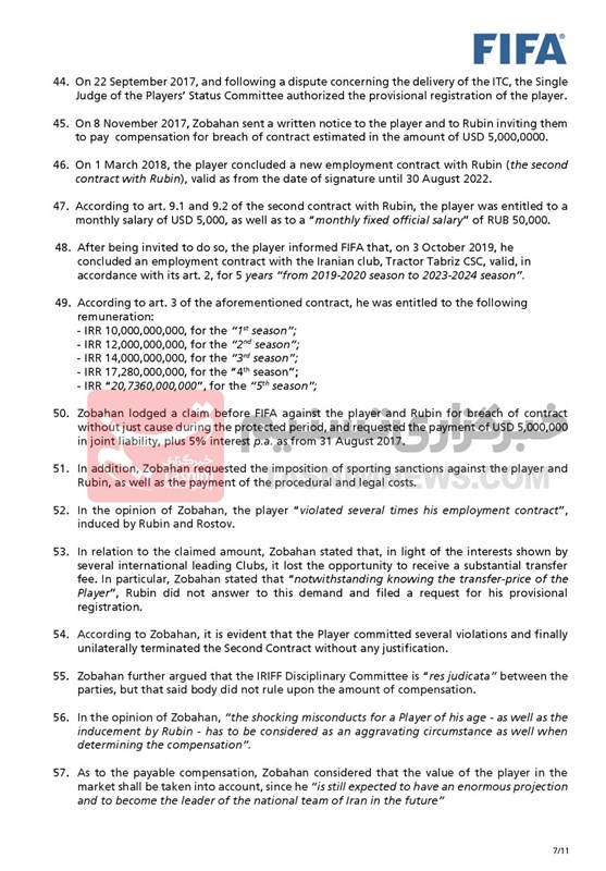 تیم فوتبال ذوبآهن اصفهان , فوتبال ایران , رضا شکاری , سعید آذری ,