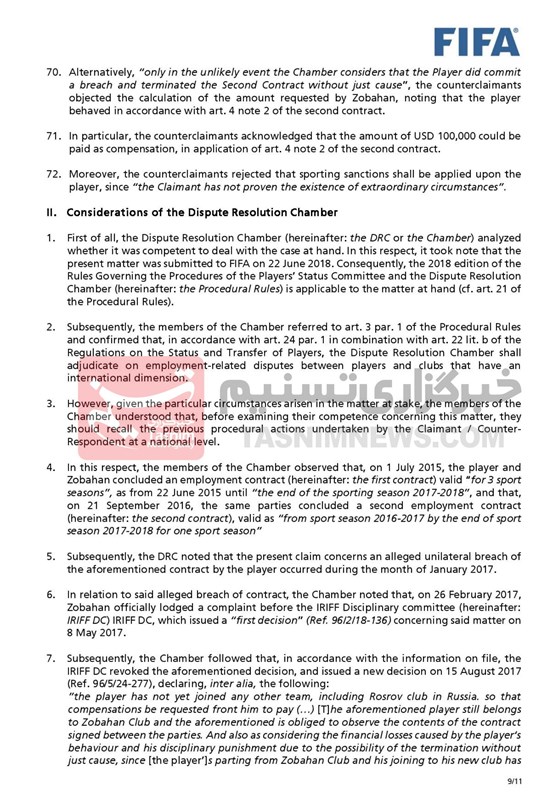 تیم فوتبال ذوبآهن اصفهان , فوتبال ایران , رضا شکاری , سعید آذری ,