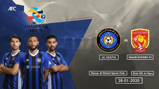 لیگ قهرمانان آسیا , تیم فوتبال شهر خودرو , 