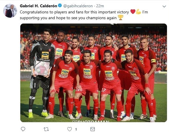 تیم فوتبال پرسپولیس , گابریل کالدرون , 