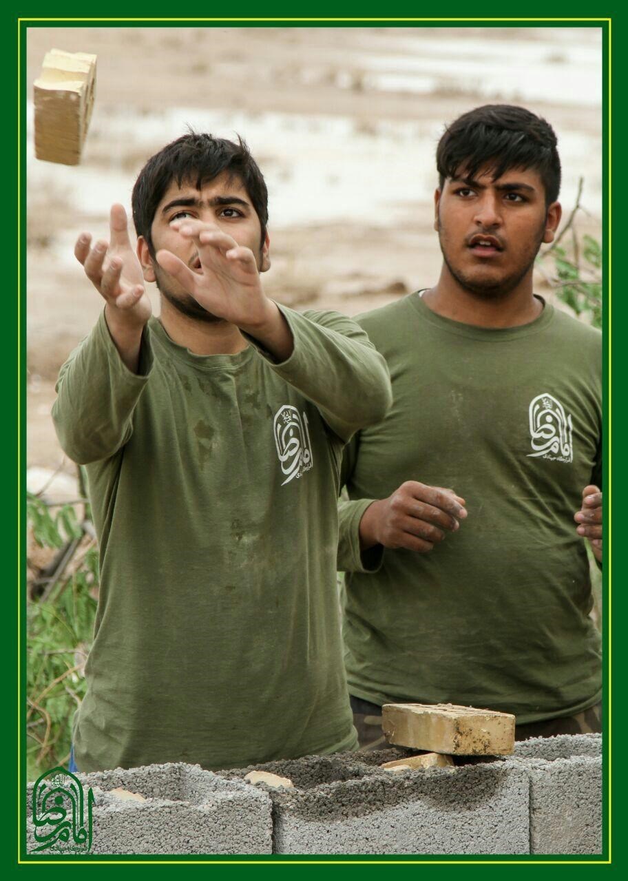 استان سیستان و بلوچستان , زلزله ,