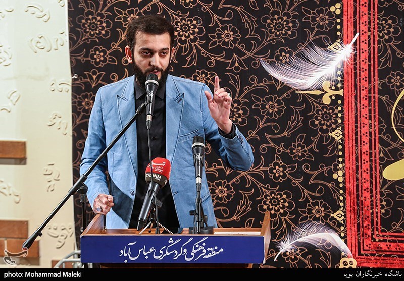 حضرت زهرا , محفل شعر قرار , شعر آیینی , 