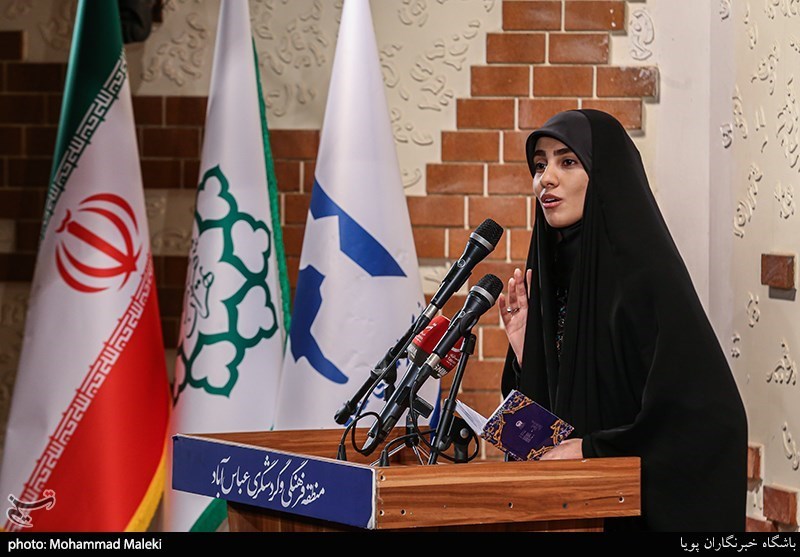 حضرت زهرا , محفل شعر قرار , شعر آیینی , 