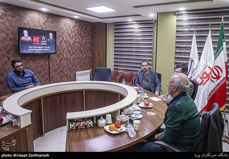 نشست بررسی اقدام تروریستی آمریکا در به شهادت رساندن سردار سلیمانی