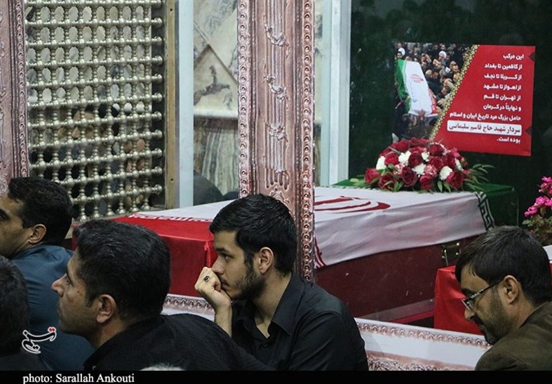 سردار قاسم سلیمانی , شهید سپهبد قاسم سلیمانی , فاطمیه|ایام فاطمیه , عزاداری , استان کرمان , استانداری کرمان , 