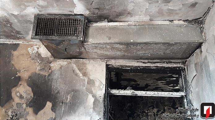 آتشنشانی , سازمان آتشنشانی تهران , آتشسوزی ,