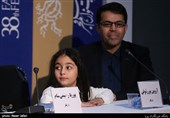 اولین روز سی و هشتمین جشنواره فیلم فجر
