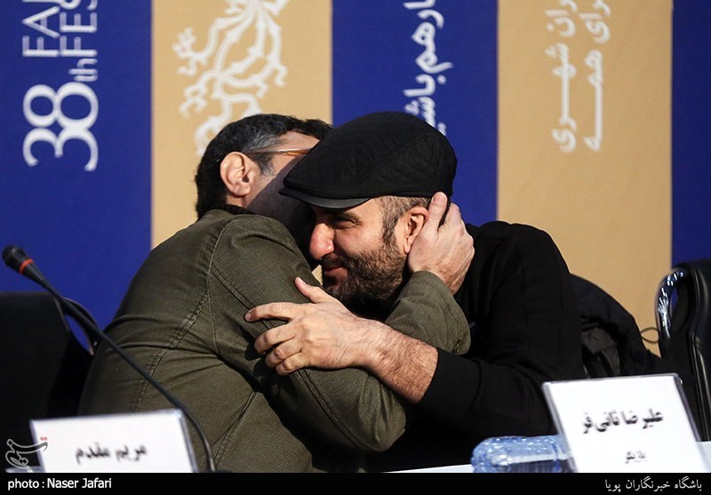 اولین روز سی و هشتمین جشنواره فیلم فجر