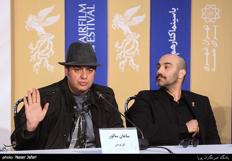 اولین روز سی و هشتمین جشنواره فیلم فجر