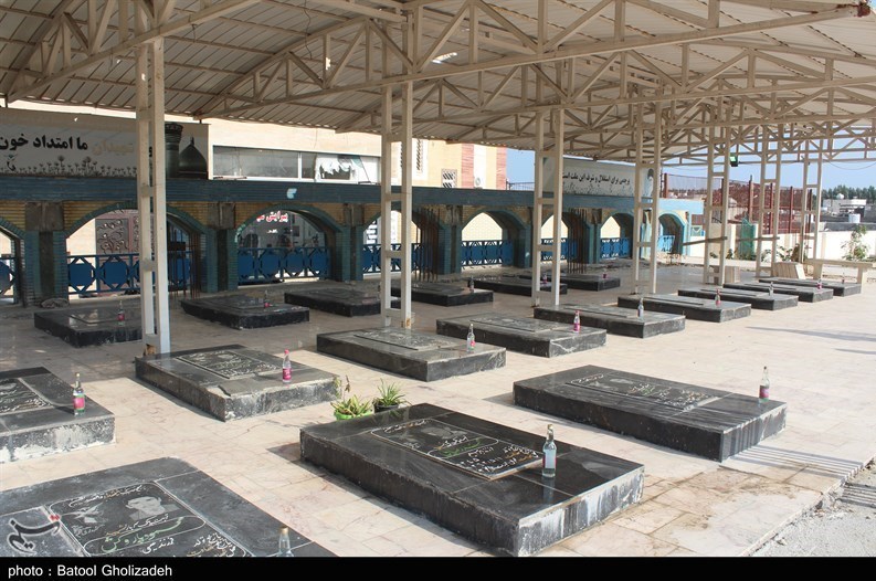 تجدید میثاق , 