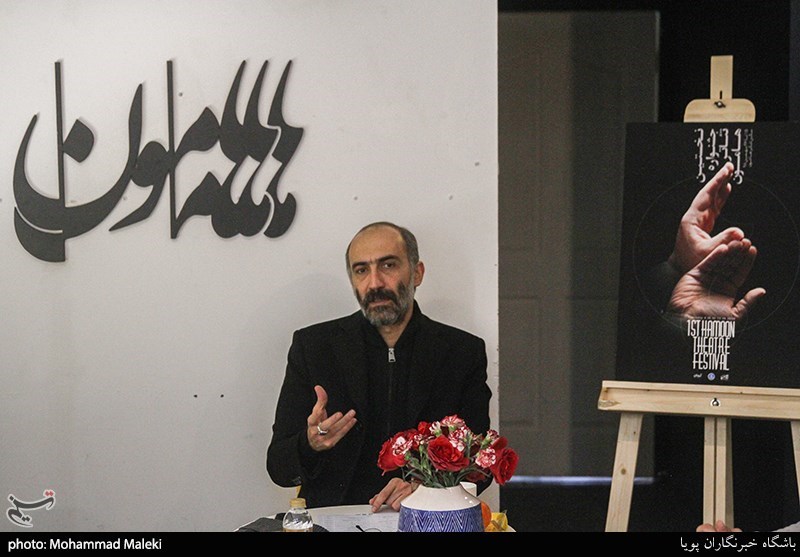 تئاتر , نمایش , تماشاخانه هامون , 