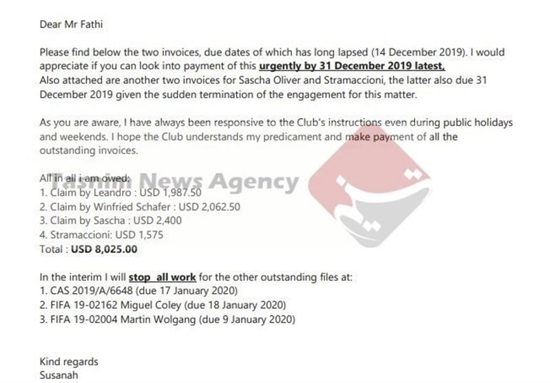 تیم فوتبال استقلال , وزارت ورزش و جوانان , فوتبال ,