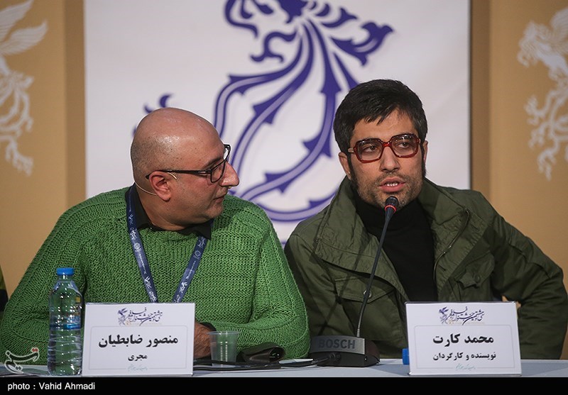 دومین روز سی و هشتمین جشنواره فیلم فجر