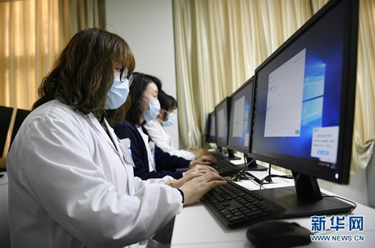 ویروس کرونا , کشور چین , 