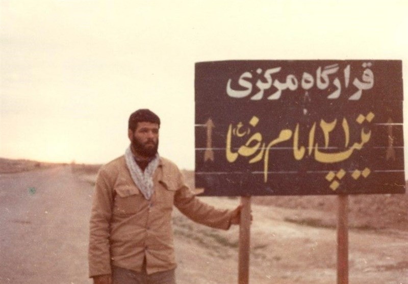 دفاع مقدس , جبهه مقاومت اسلامی , مدافعان حرم ,