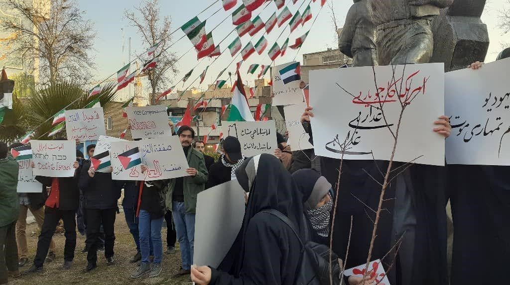 معامله قرن , تشکلهای دانشجویی , دانشگاه های جمهوری اسلامی ایران , 