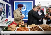 چهارمین نمایشگاه توانمندی‌های صادراتی ایران (Iran Expo)