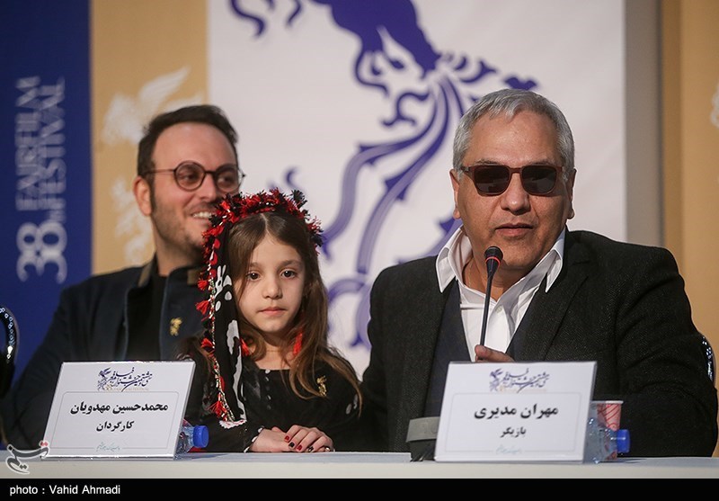 چهارمین روز سی و هشتمین جشنواره فیلم فجر