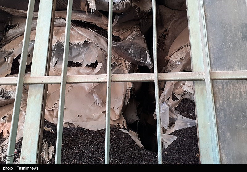 سازمان چای کشور , کالاهای اساسی , کشاورزی , وزارت جهاد کشاورزی , سازمان تعاونی روستایی ایران ,